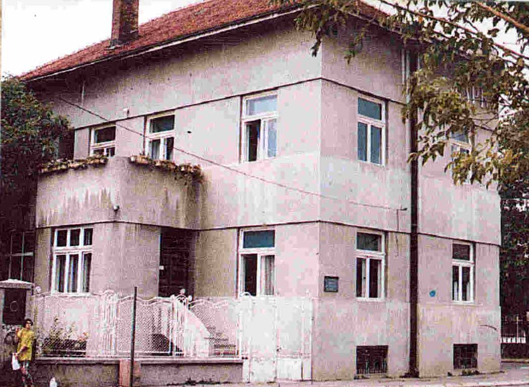 Main branch library "Svetozar Marković"